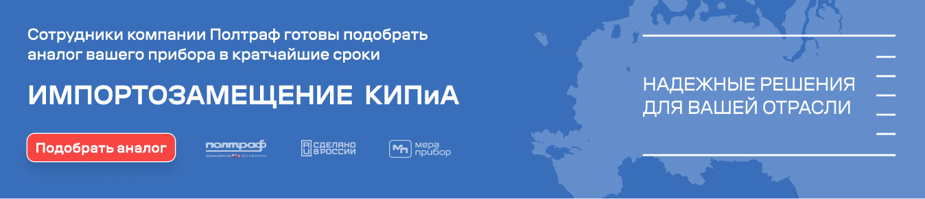 Над контентом импорто