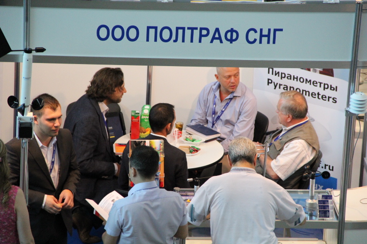 Полтраф СНГ