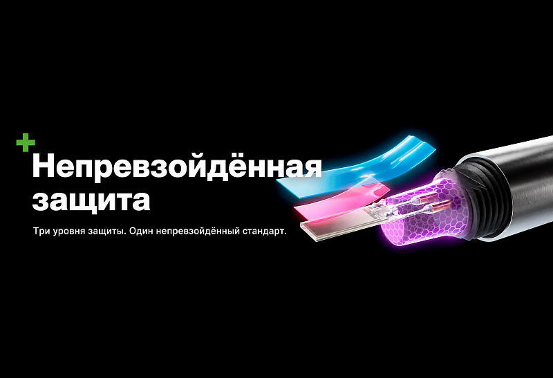 Сенсорные технологии | E+E Elektronik